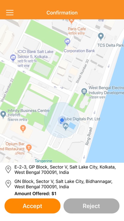 DESTY Driver screenshot-4