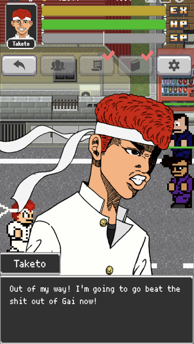 TEPPEN BANCHO Taka1+2 Screenshot