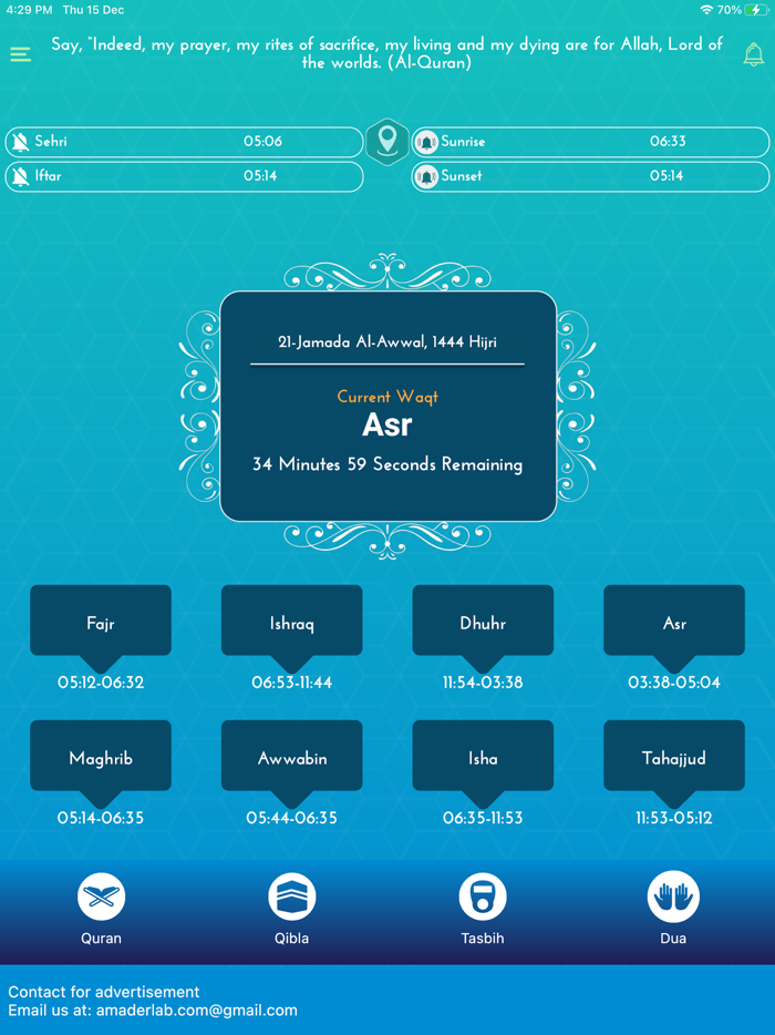 iMuslim - Prayer Dua Quran