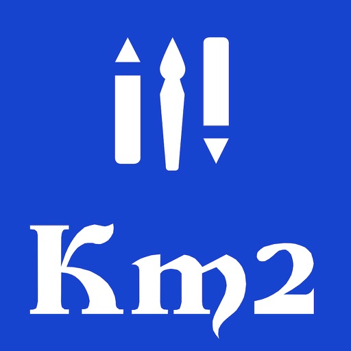 Unit conversion-Very simple