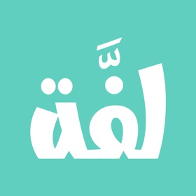 螢幕擷取畫面 (3) Laffah