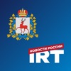 IRT Нижегородская область icon
