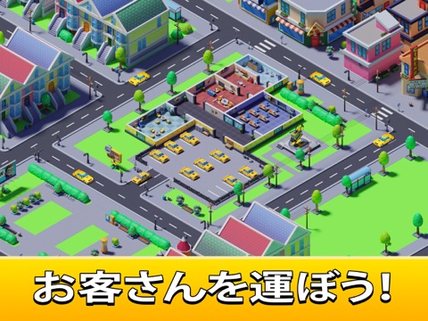 Idle Taxi Tycoon: Empireのおすすめ画像4