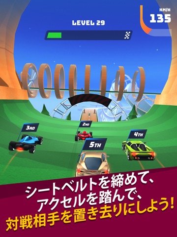 Race Master 3D - Car Racingのおすすめ画像7