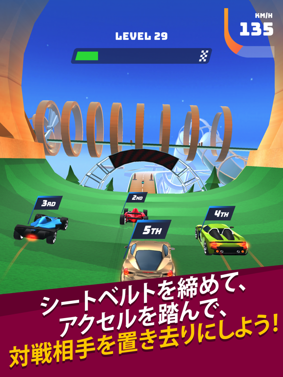 Race Master 3D - Car Racingのおすすめ画像7