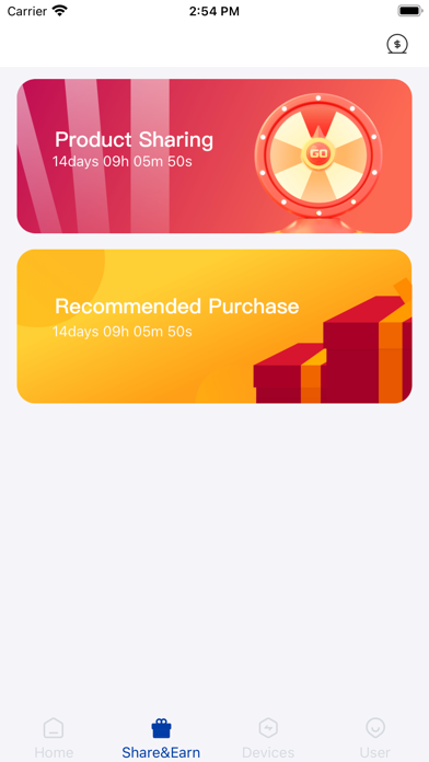 ErgoRelax Screenshot