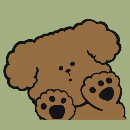 Puppy Leon and funny look Cheats