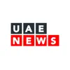 UAE News - ‫‫اخبار الامارات‬ App Delete