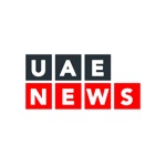 Download UAE News - ‫‫اخبار الامارات‬ app
