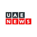 UAE News - ‫‫اخبار الامارات‬ App Contact