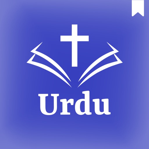 Urdu Holy Bible - اردو بائبل icon