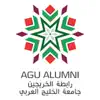 AGU Alumni delete, cancel