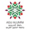 The official Arabian Glulf University Alumni mobile app allows you to communicate and stay in touch with your classmates, friends, meet people and find new ways to connect with the Alumni Associations and more