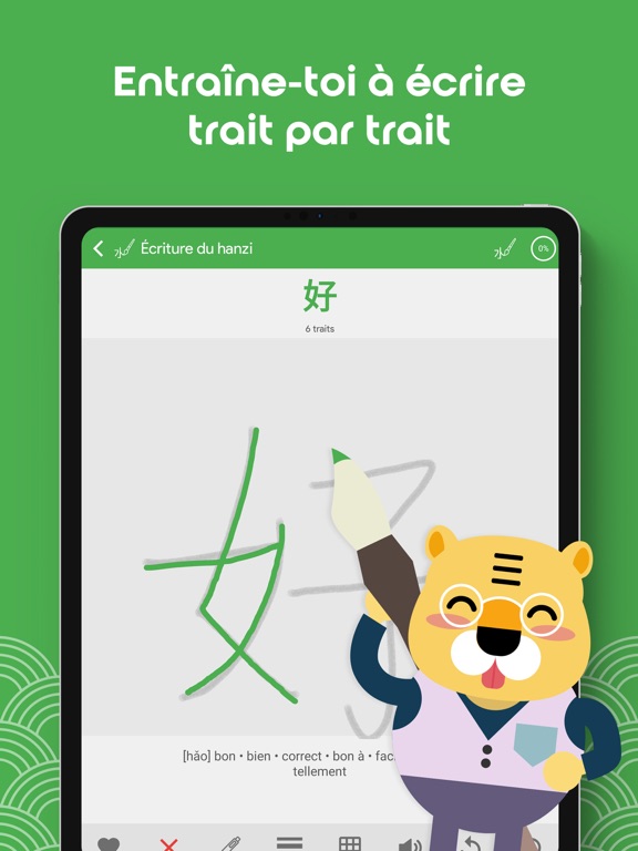 Screenshot #4 pour HSK2 Chinois Chinesimple