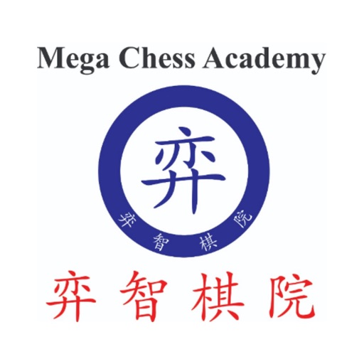 Mega Chess Academy icon