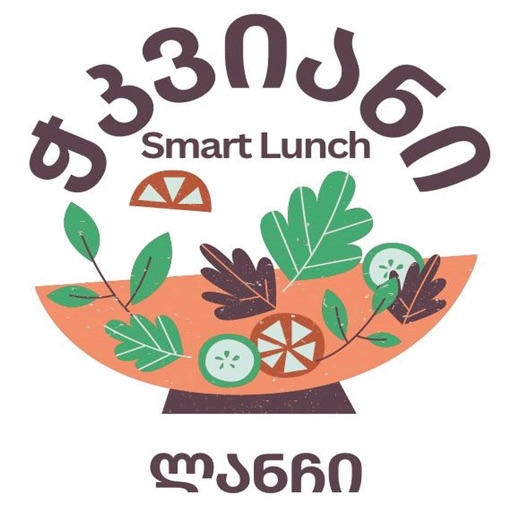 Smart Lunch iOS App