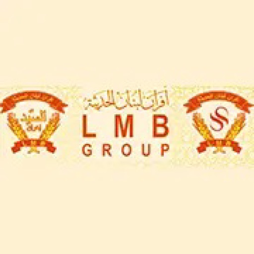 lebanon modern bakery