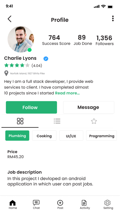 HireMe (Hire or GetHired) Screenshot