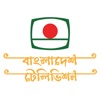 Bangladesh Television (BTV) icon