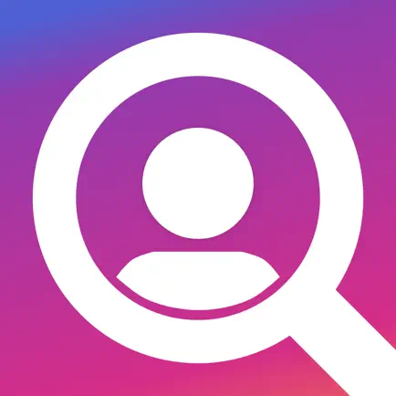 Profile Viewer by Poze Cheats