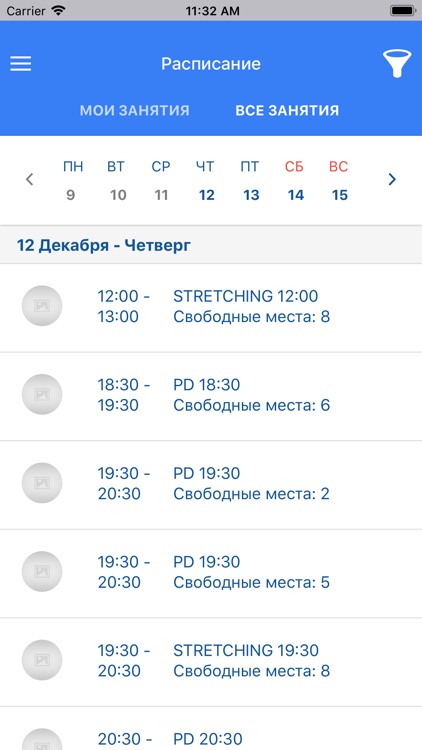 ПИЛОНиЯ PoleDance школа Москва