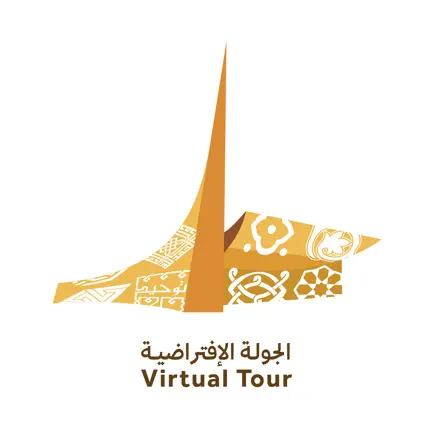 Saudi National Museum Читы