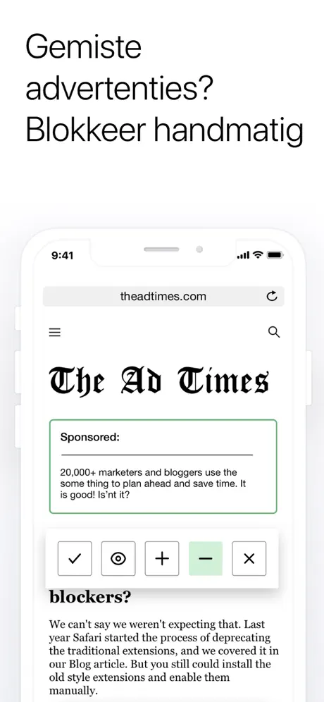 AdGuard  — adblock&privacy
