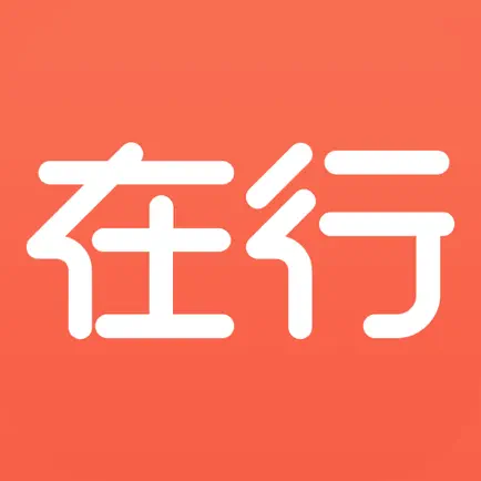 在行-一对一经验传授 Cheats