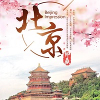 北京旅游大全 logo