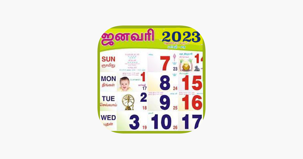 ‎Tamil Calendar 2025 en App Store