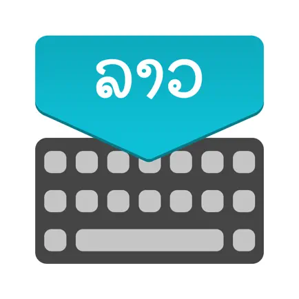 Lao Keyboard: Translator Cheats