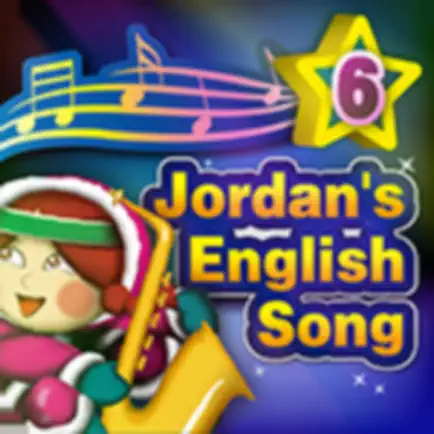 Jordan's English Song 6 Читы