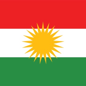 Dictionnaire Kurde-Français