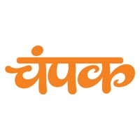 Champak - Hindi