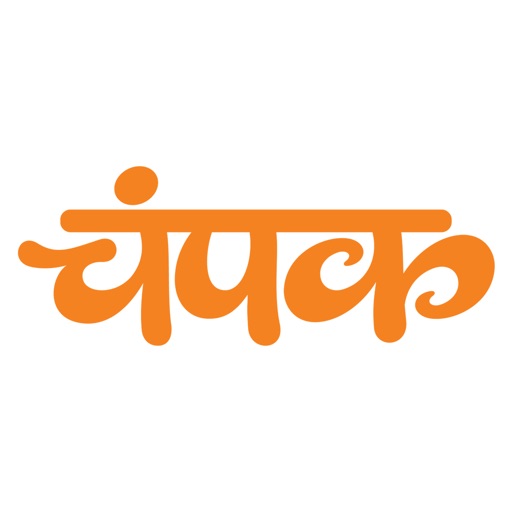 Champak - Hindi icon