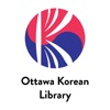 Ottawa Korean Library