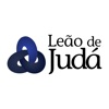 Leão de Judá Portaria icon