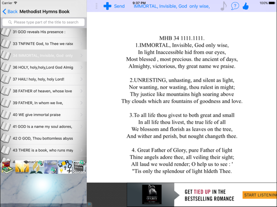 Screenshot #4 pour Methodist Hymn Lyrics