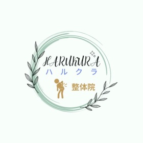 螢幕擷取畫面 (4) 整体院ハルクラ