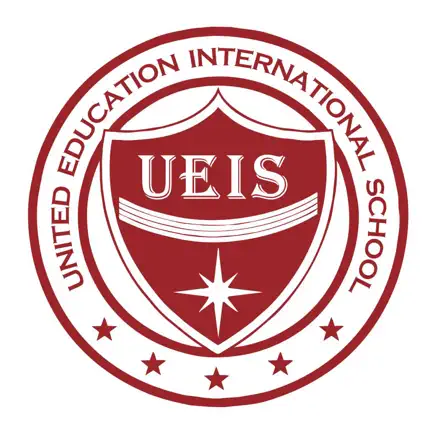 UEIS 國際學校 Cheats