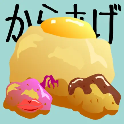 からあげ工場-ランゲーム- Читы