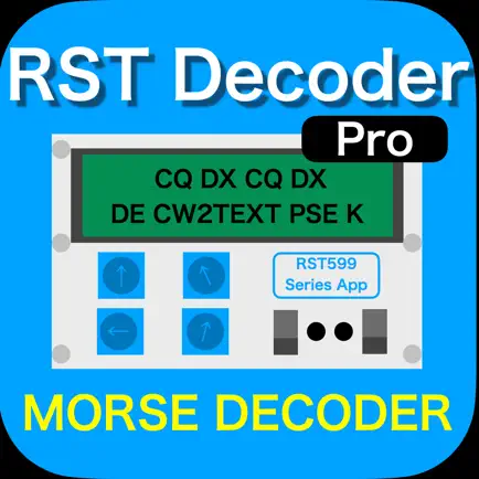 RST Decoder Pro Cheats