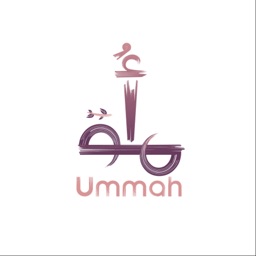 Ummah - أمة