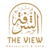 The View Makkah