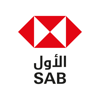 SAB Mobile - Saudi Awwal Bank