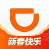 DiDi - Greater China - Beijing XiaoJu Technology Co., Ltd.