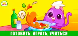 Game screenshot Bibi игры для малышей и Цвета mod apk