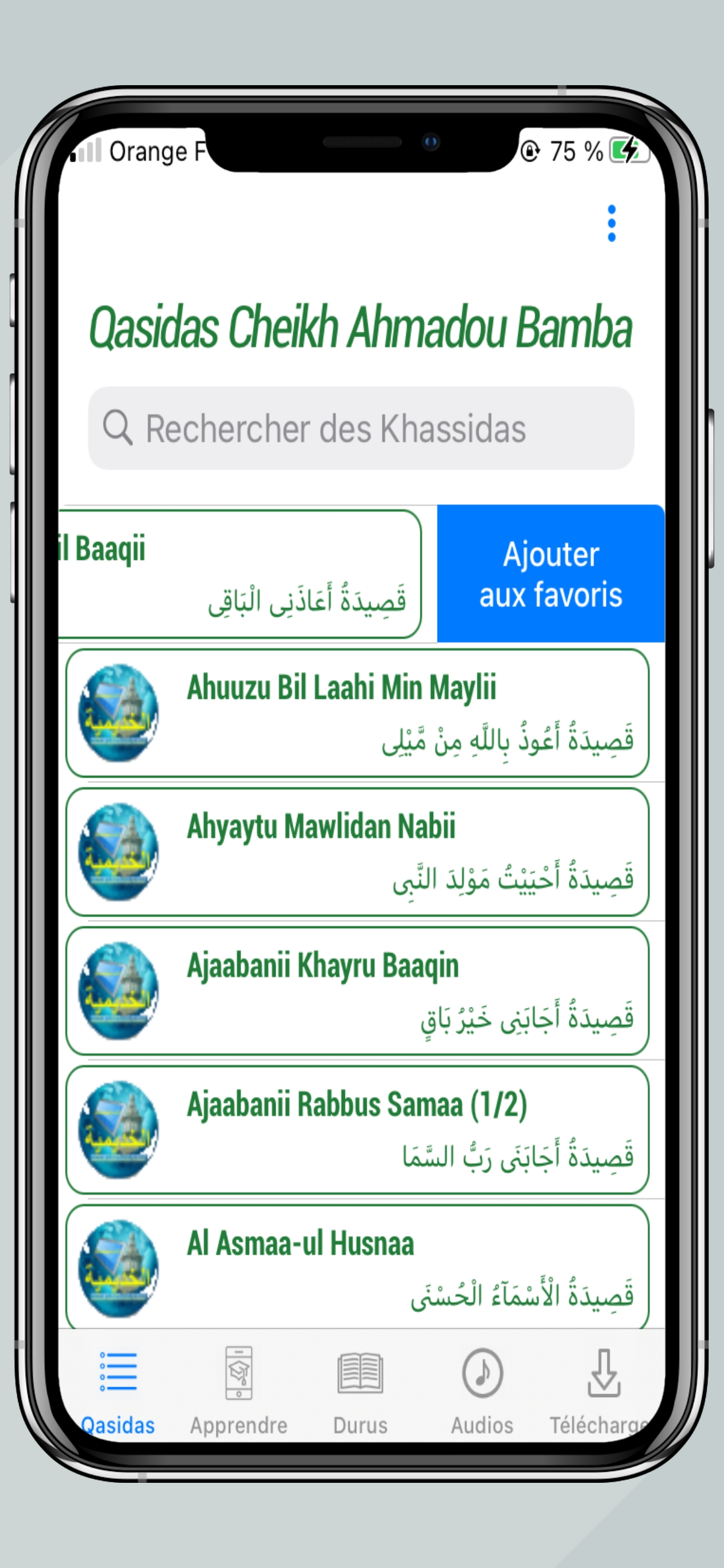QasidasApp