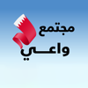 BeAware Bahrain - eGovernment Authority Bahrain