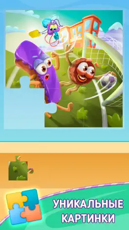 Game screenshot Jigsaw Puzzle by Jolly Battle mod apk
